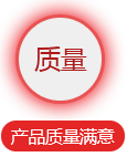 威海威诺森木业有限公司
