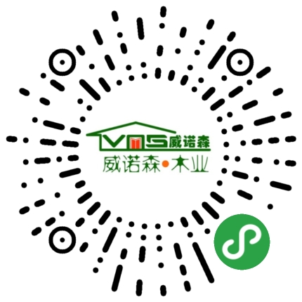 威海威诺森木业有限公司